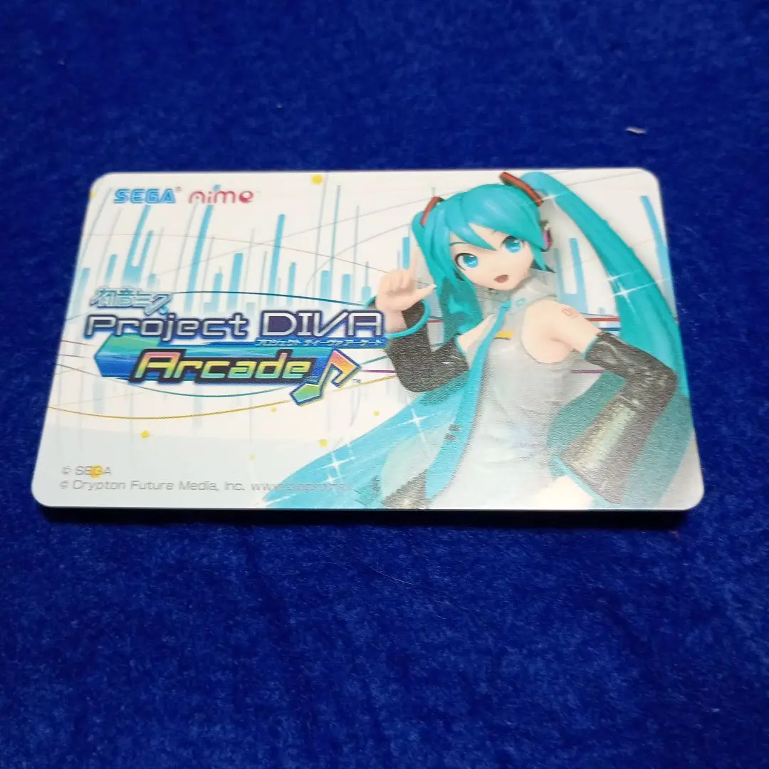 m40645196447_1.jpg?1765820335