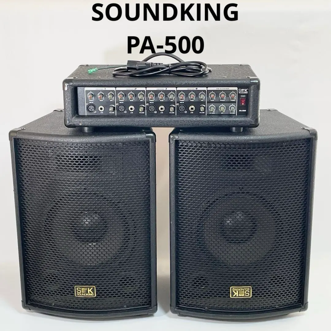 2026年最新】soundking pa-500の人気アイテム - メルカリ