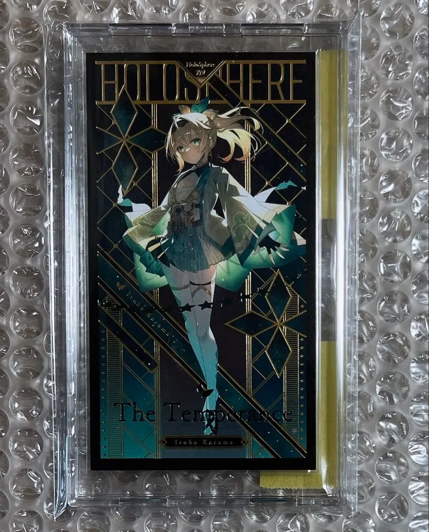 2026年最新】イロハタロットの人気アイテム - メルカリ