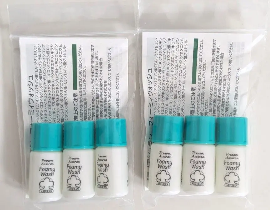 2026年最新】アシュラン フォーミーウォッシュの人気アイテム - メルカリ