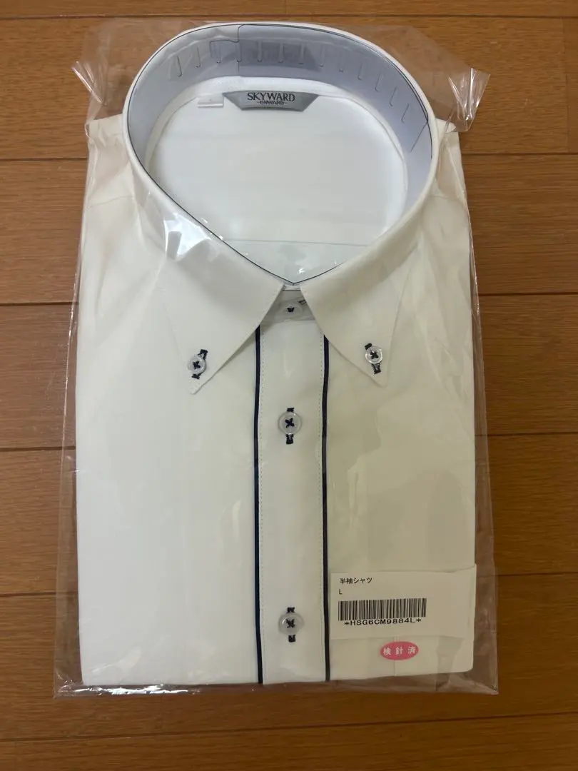 2026年最新】聖和 制服の人気アイテム - メルカリ