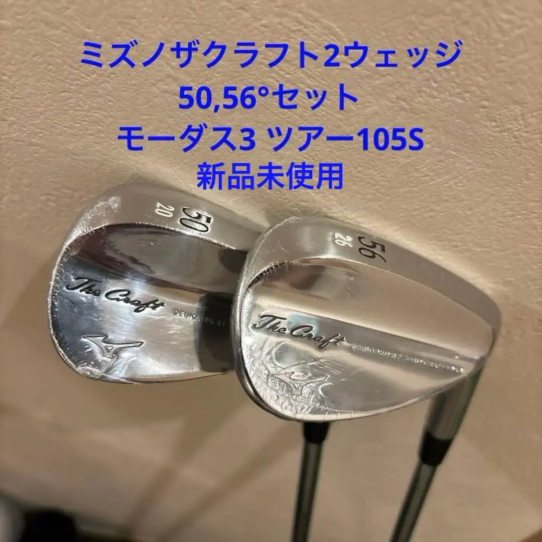 2026年最新】ミズノザクラフト2の人気アイテム - メルカリ