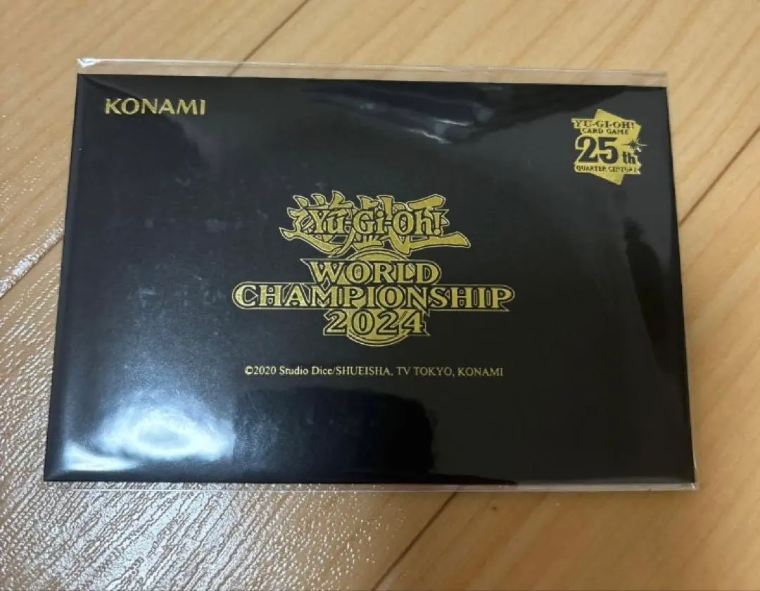 2026年最新】セレブレーション 遊戯王の人気アイテム - メルカリ