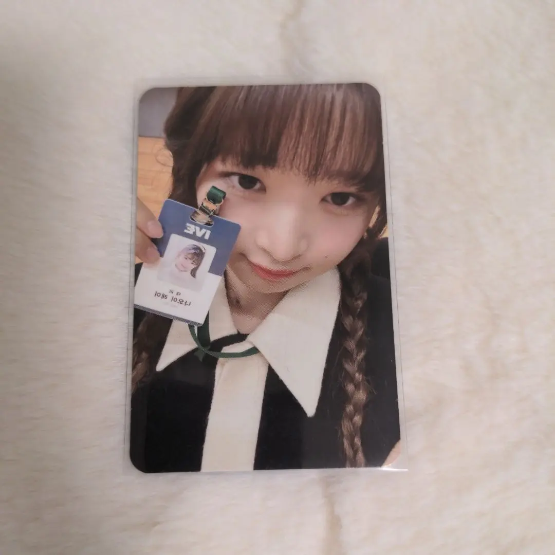 2026年最新】Ive レイ トレカ サノクの人気アイテム - メルカリ