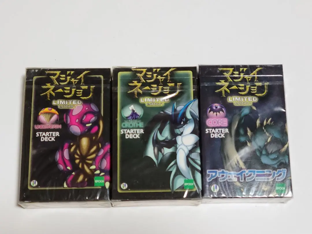 2026年最新】ﾏｼﾞｬｲﾈｰｼｮﾝの人気アイテム - メルカリ