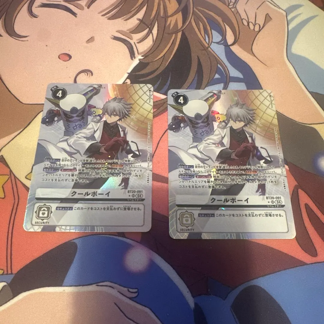 2026年最新】クールボーイ パラレルの人気アイテム - メルカリ