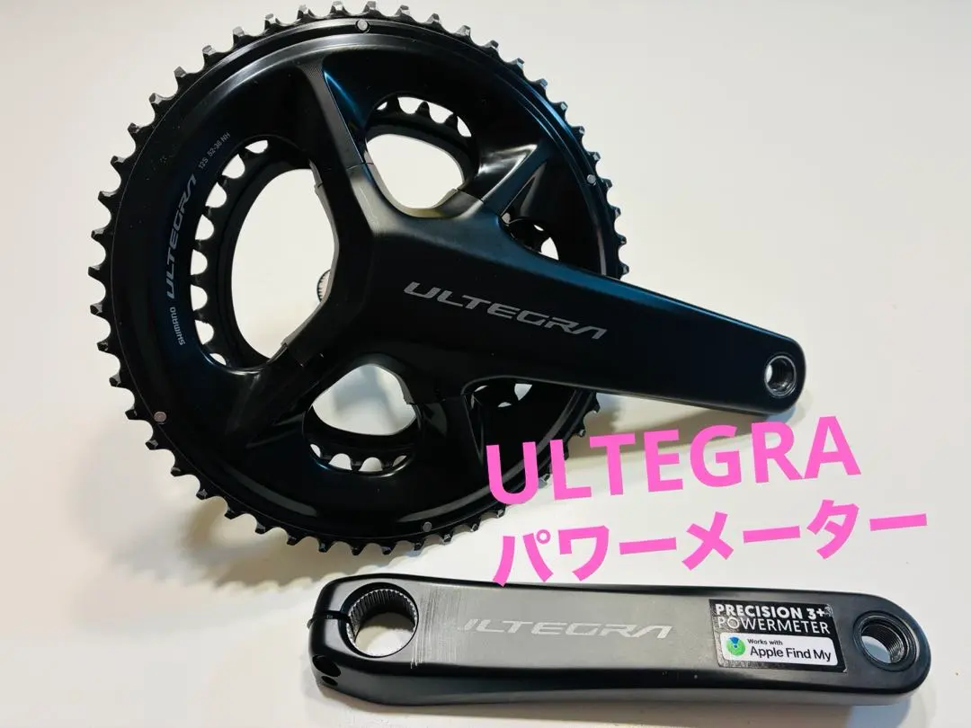 2026年最新】4iiii r8100の人気アイテム - メルカリ