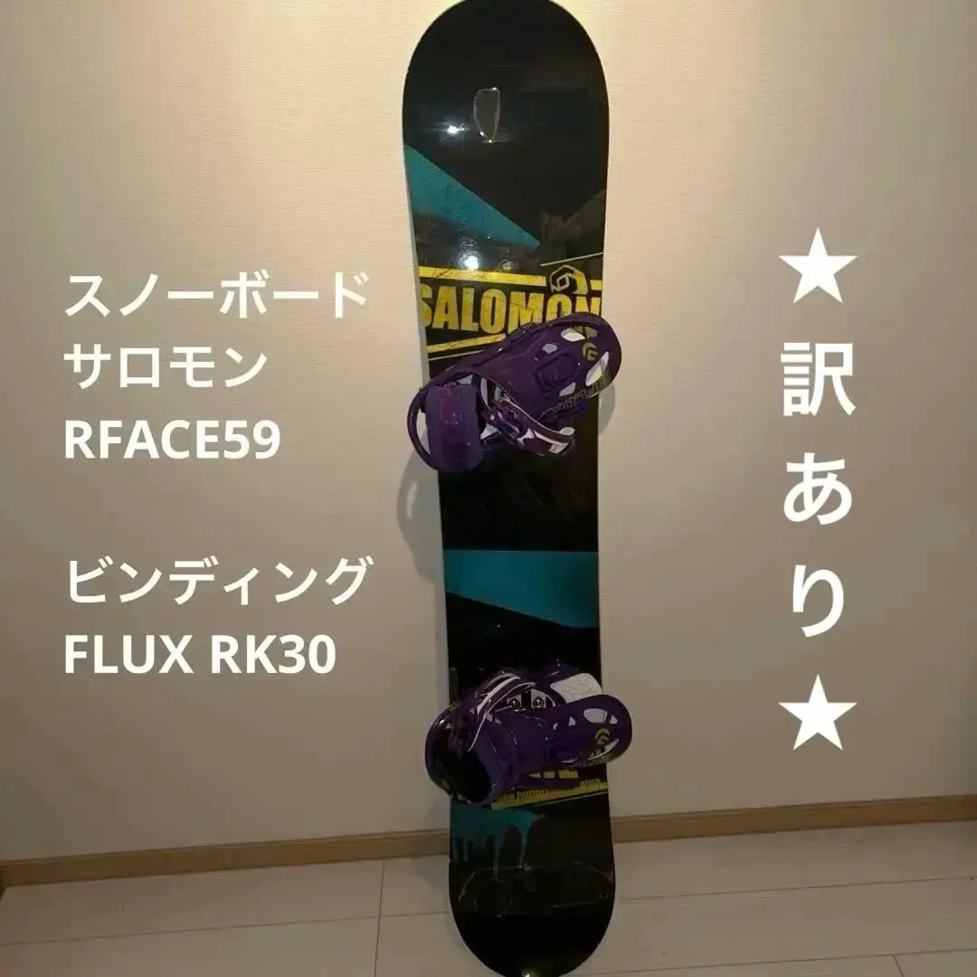 2026年最新】FLUX フラックス RK30の人気アイテム - メルカリ