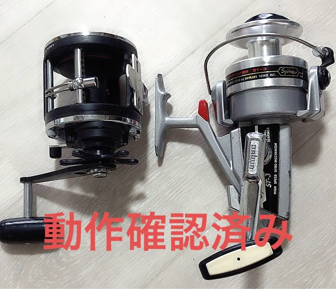 2026年最新】shimano ajimaticの人気アイテム - メルカリ