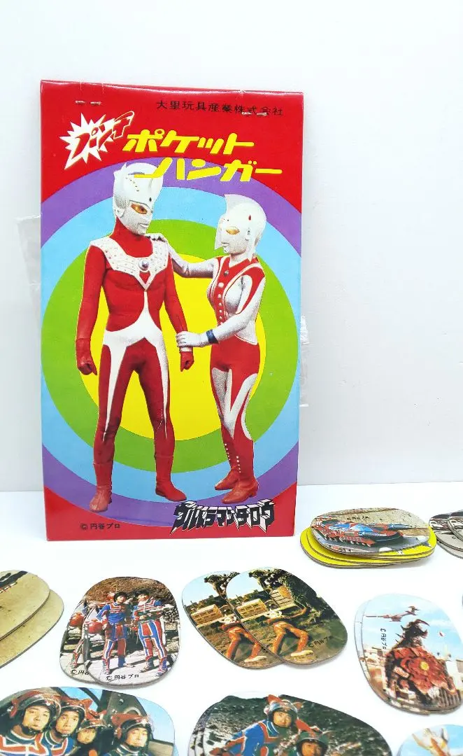 2026年最新】アマダ ウルトラマンカードの人気アイテム - メルカリ
