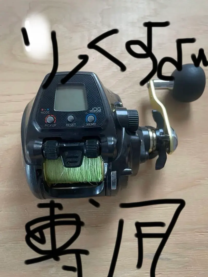 2026年最新】ダイワ レオブリッツ S400の人気アイテム - メルカリ
