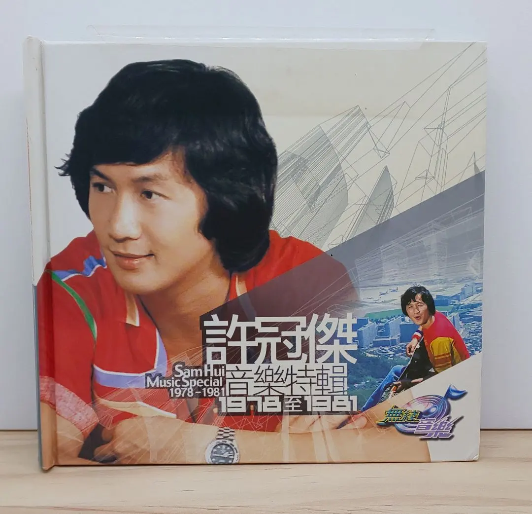 2026年最新】サミュエル・ホイの人気アイテム - メルカリ