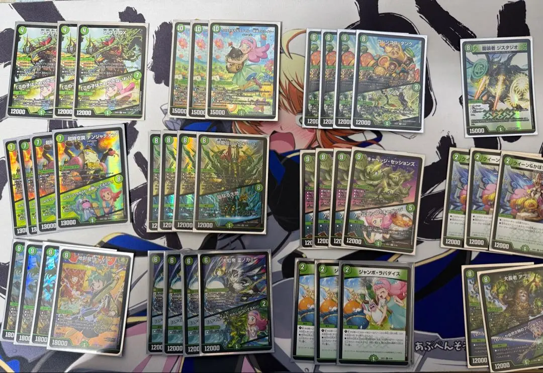 2026年最新】ギャイア 虹の人気アイテム - メルカリ