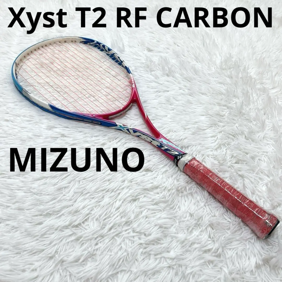 2026年最新】xyst t2の人気アイテム - メルカリ