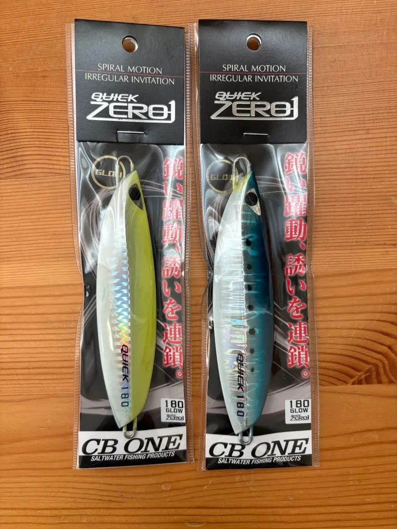 2026年最新】クイックゼロワン 180の人気アイテム - メルカリ