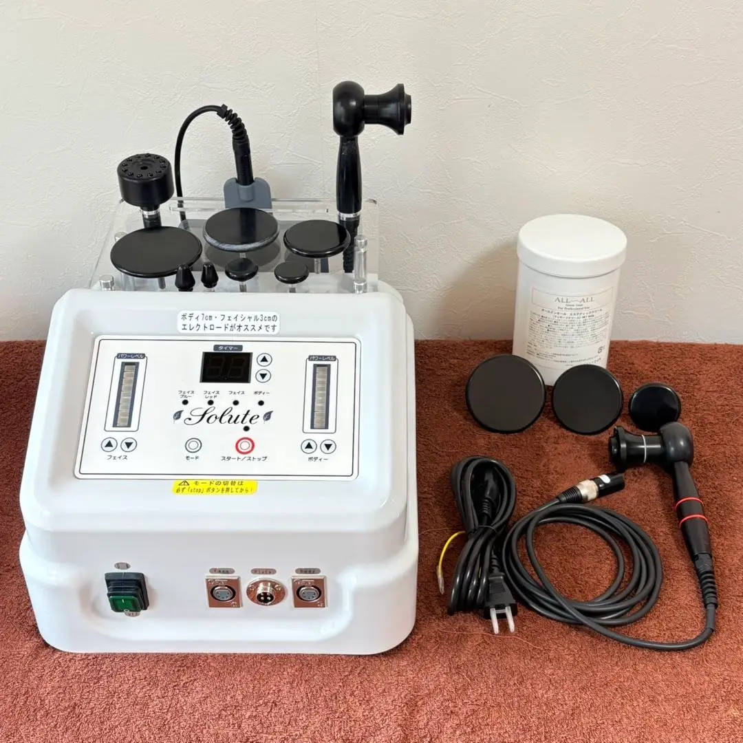 2026年最新】インディバ 美容の人気アイテム - メルカリ