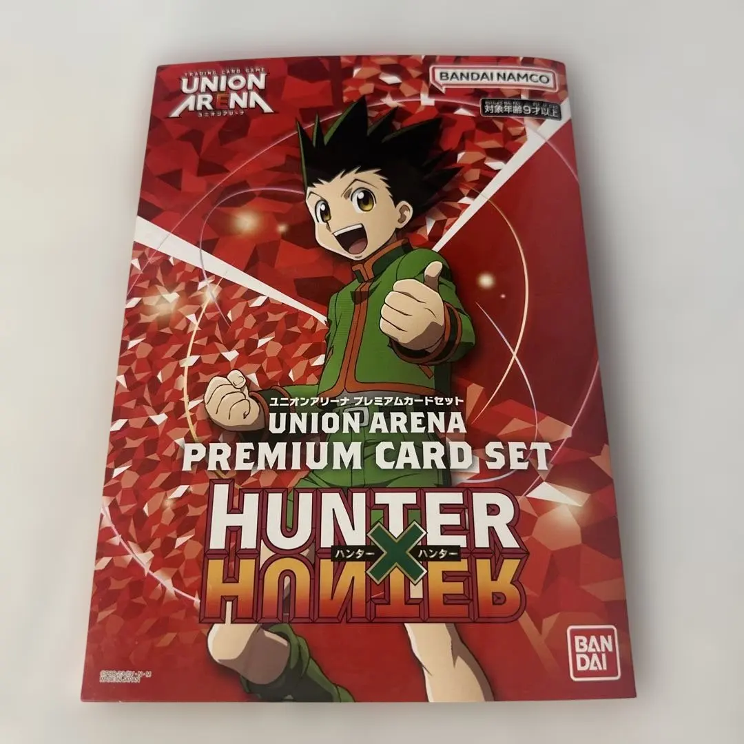 2026年最新】hunter×hunter ユニオンアリーナプレミアムカードセット