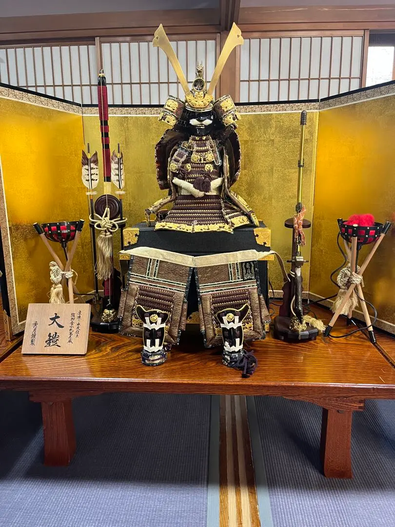 必讀！！秀月謹製五月人形大鎧‐ Mercari 日本最大二手網購平台
