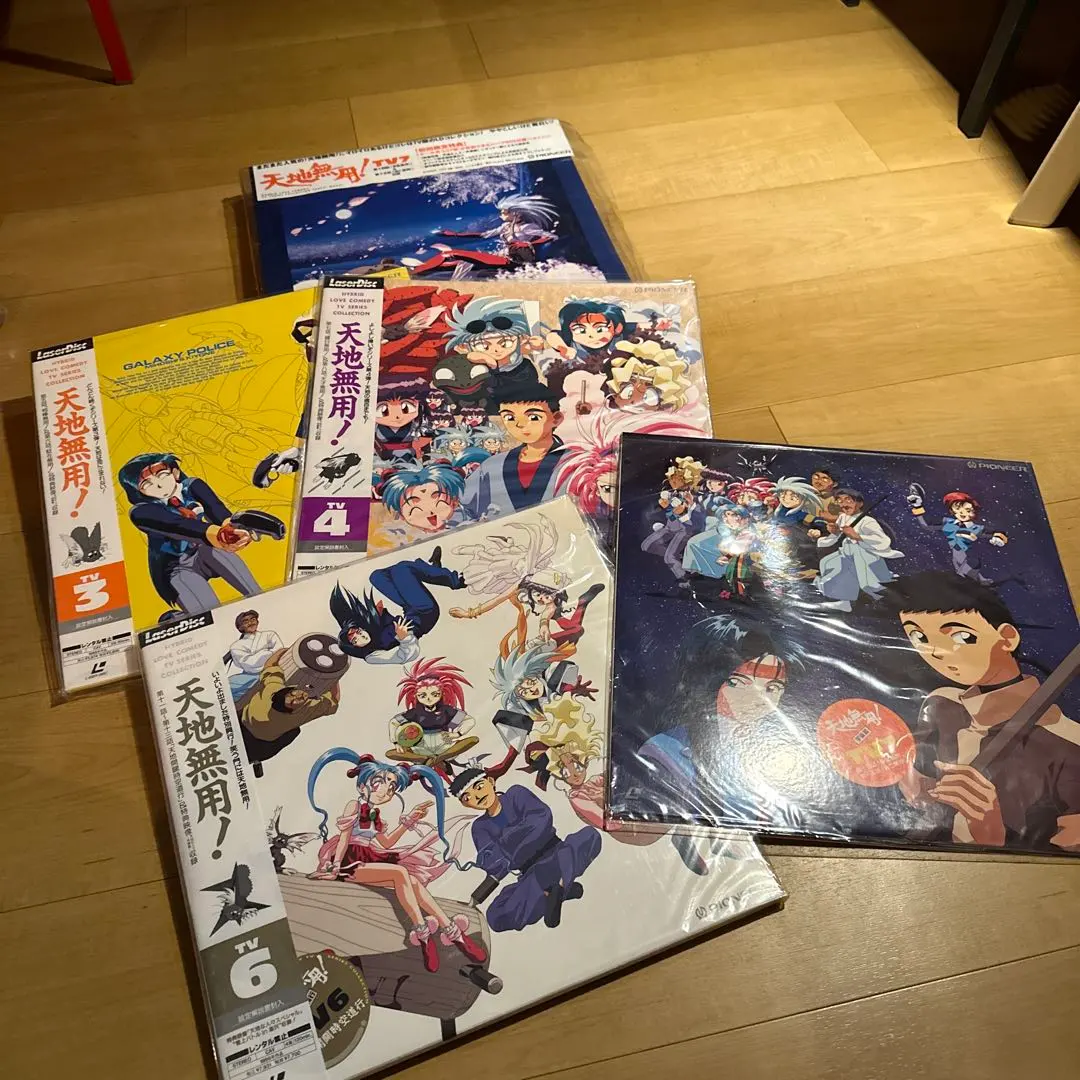 2026年最新】天地無用 レーザーディスクの人気アイテム - メルカリ
