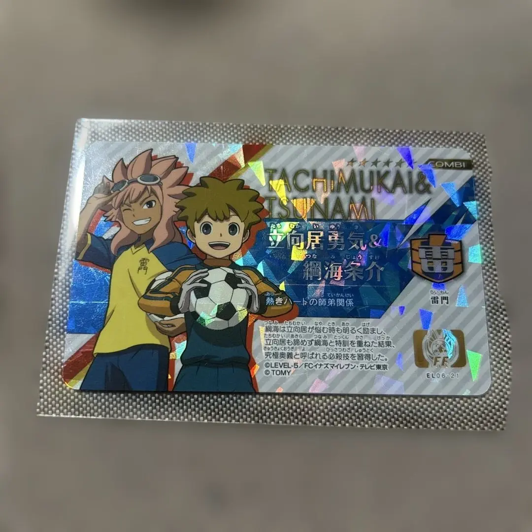 2026年最新】イレブンライセンス シークレットの人気アイテム - メルカリ