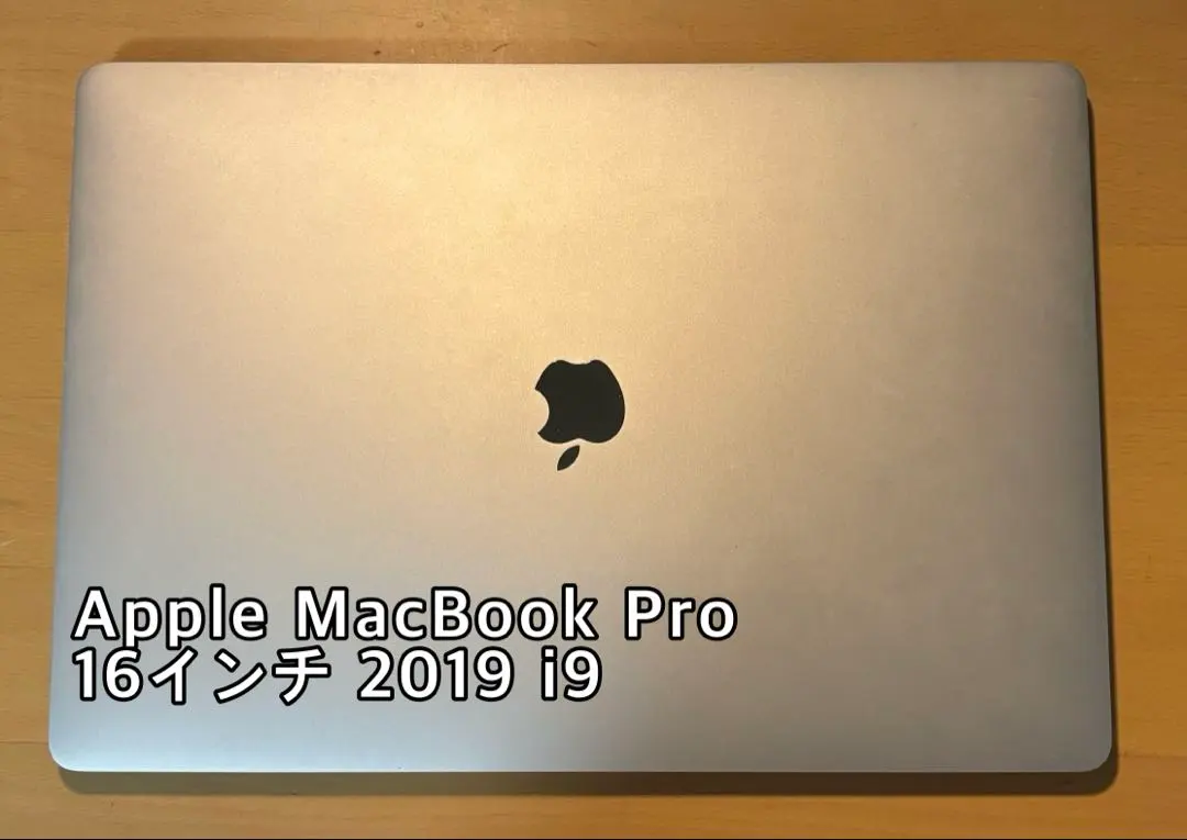 2025年最新】Illustrator photoshop macbookの人気アイテム - メルカリ