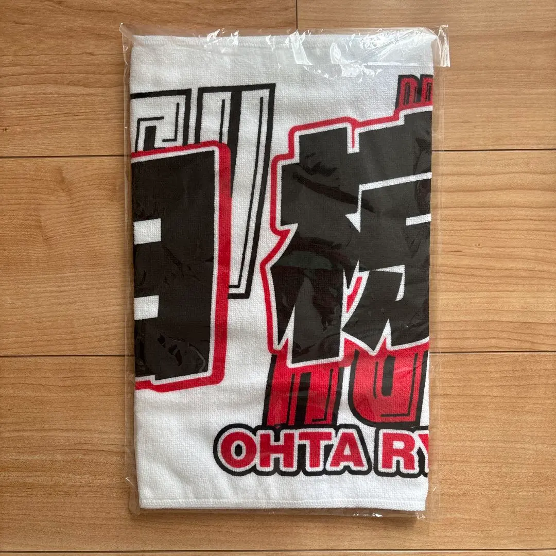 2026年最新】オリックス 太田 タオルの人気アイテム - メルカリ