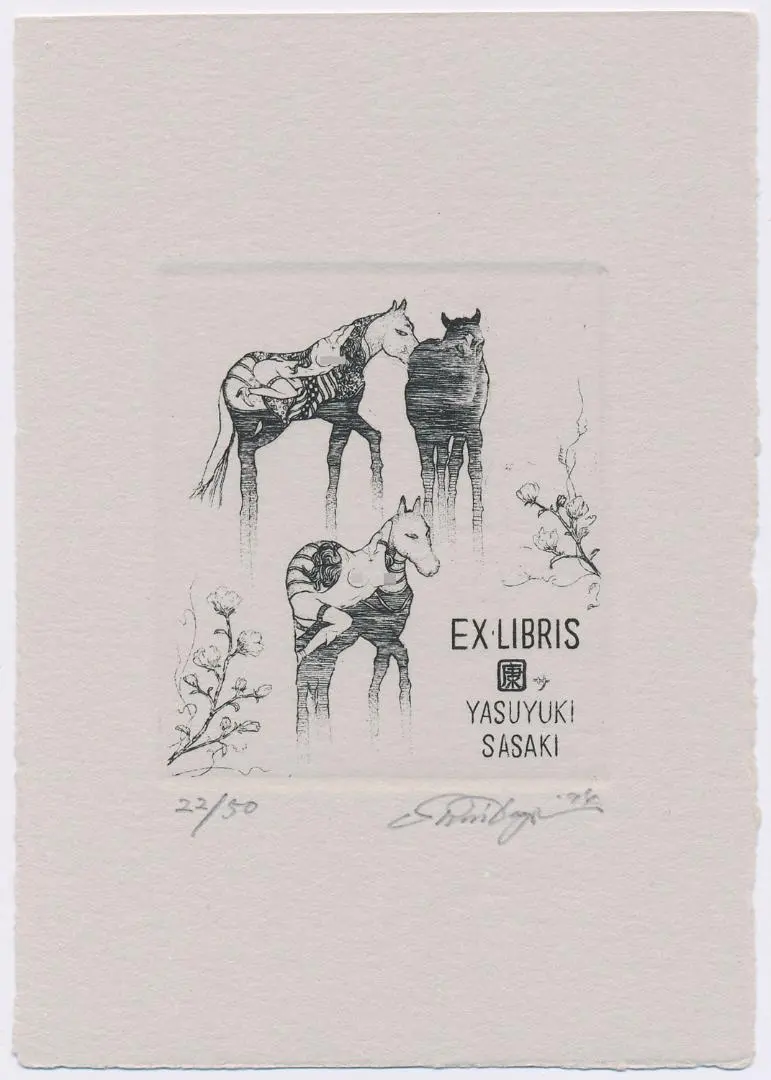 2026年最新】多賀新の人気アイテム - メルカリ