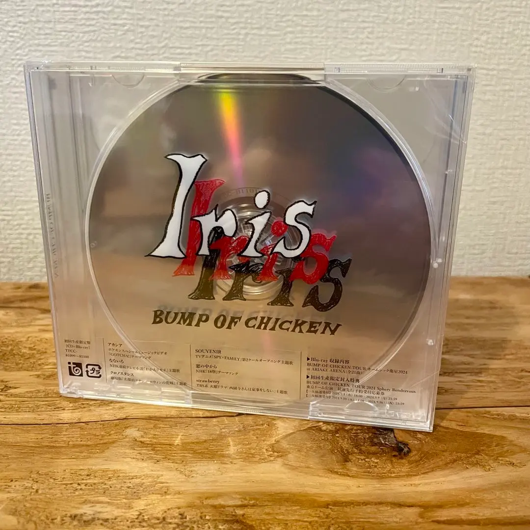 2026年最新】BUMP of chicken iris blu-rayの人気アイテム - メルカリ