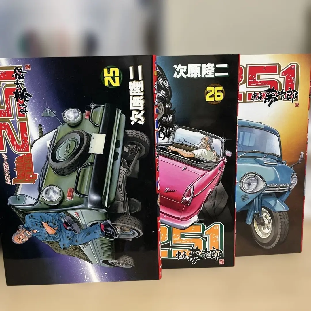 2026年最新】レストアガレージ251の人気アイテム - メルカリ