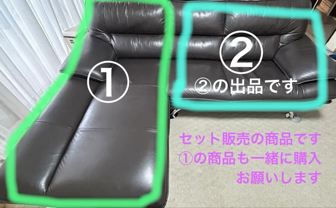 2026年最新】ニトリ ソファ ロゾの人気アイテム - メルカリ