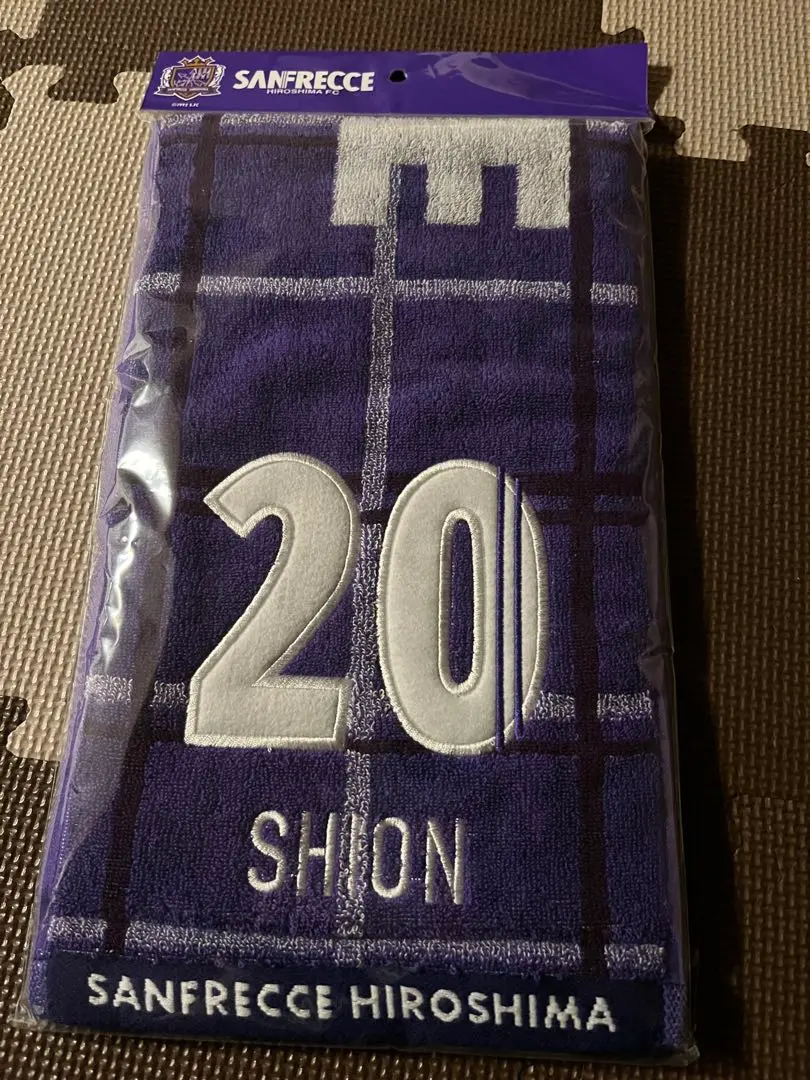 2026年最新】井上潮音の人気アイテム - メルカリ