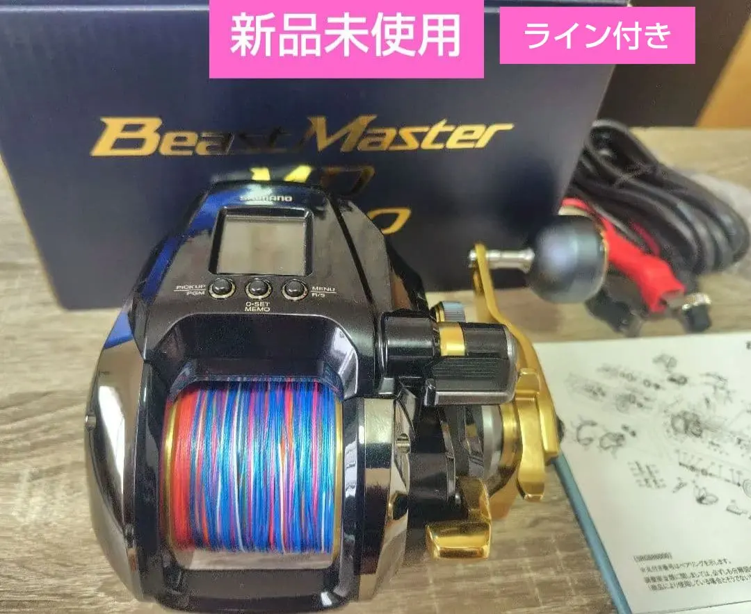 2026年最新】ビーストマスターmd6000の人気アイテム - メルカリ