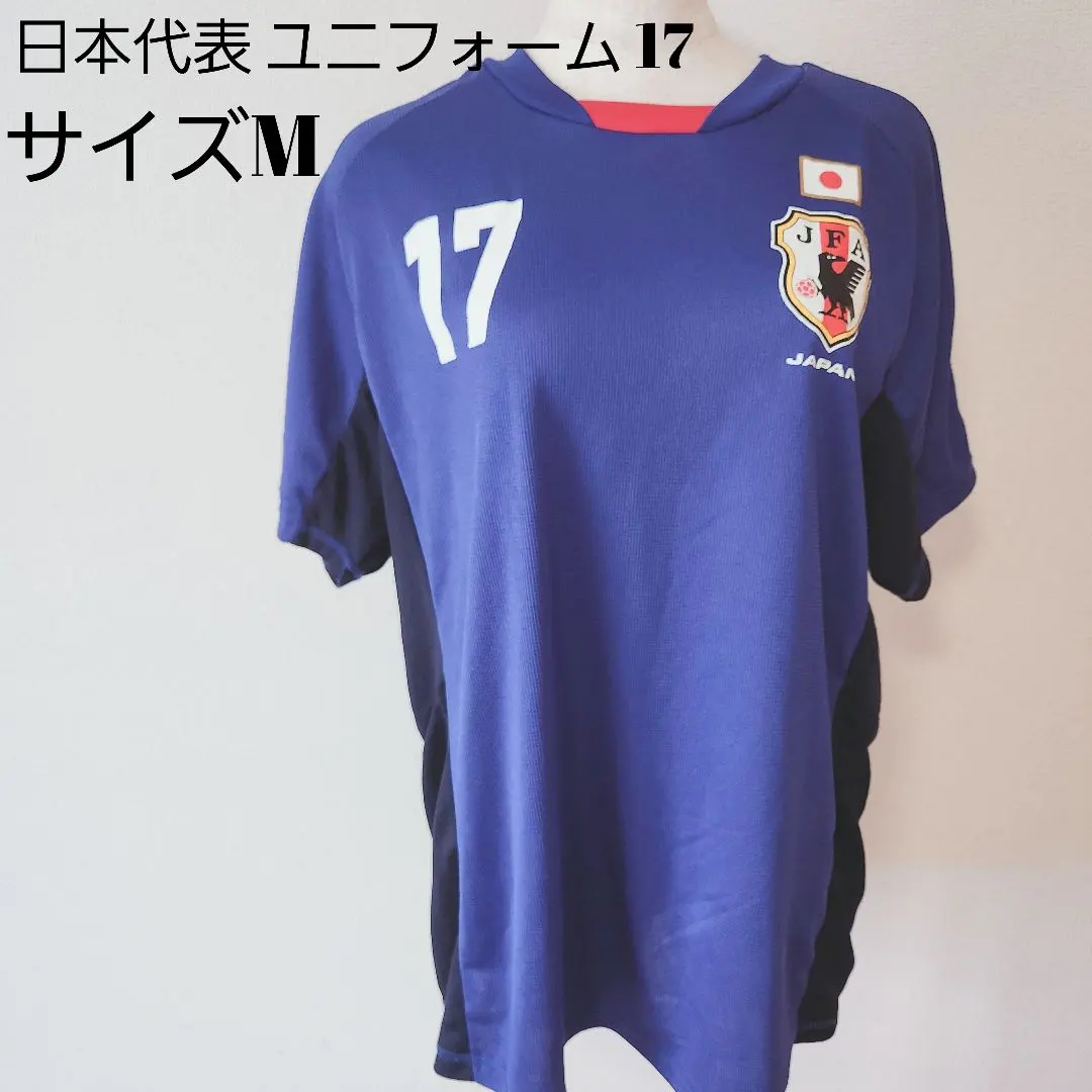 2026年最新】長谷部誠 ユニフォームの人気アイテム - メルカリ