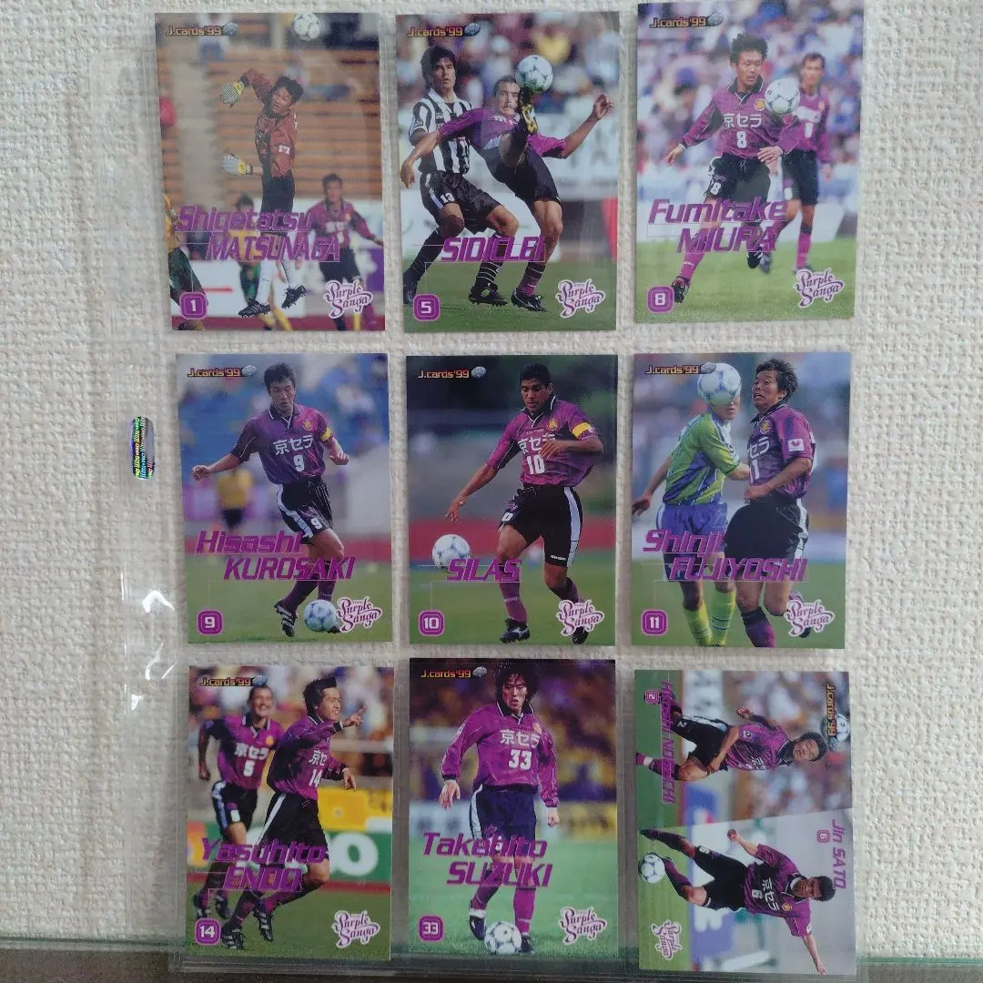 2026年最新】シジクレイの人気アイテム - メルカリ