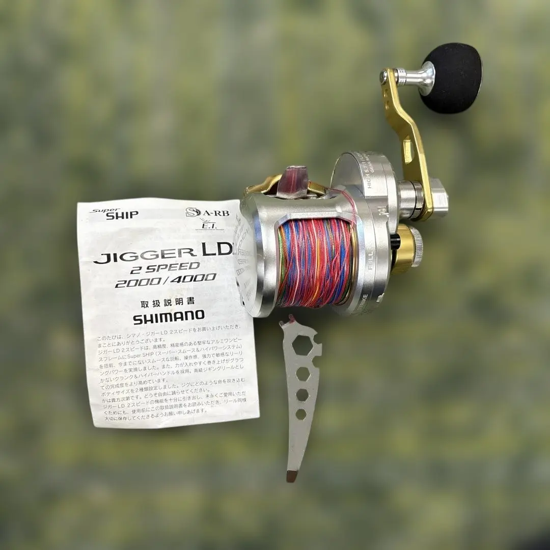 2026年最新】シマノ ジガー 2000 LDの人気アイテム - メルカリ