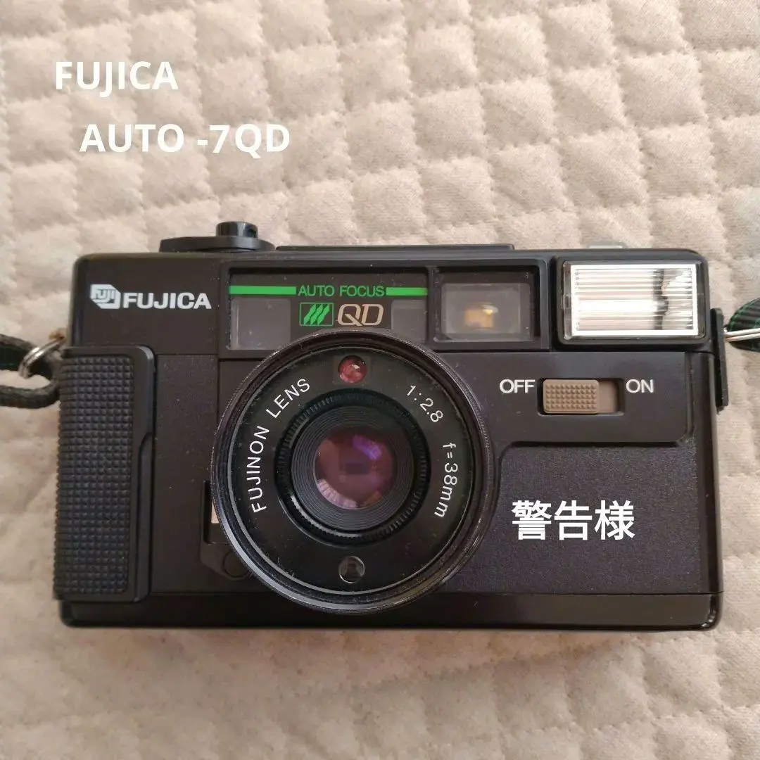 2026年最新】fujica auto-7qdの人気アイテム - メルカリ