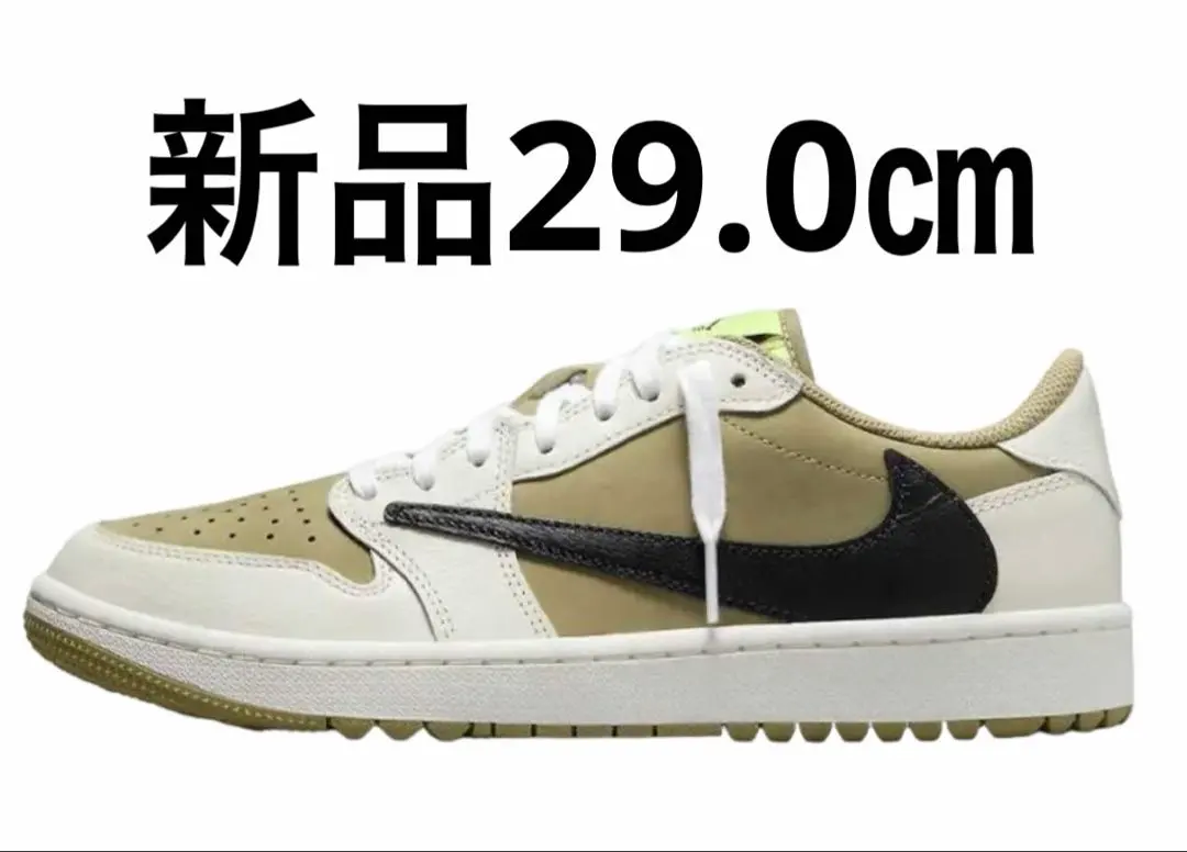 2026年最新】NIKE AIR JORDAN 1 low golf nrgの人気アイテム - メルカリ