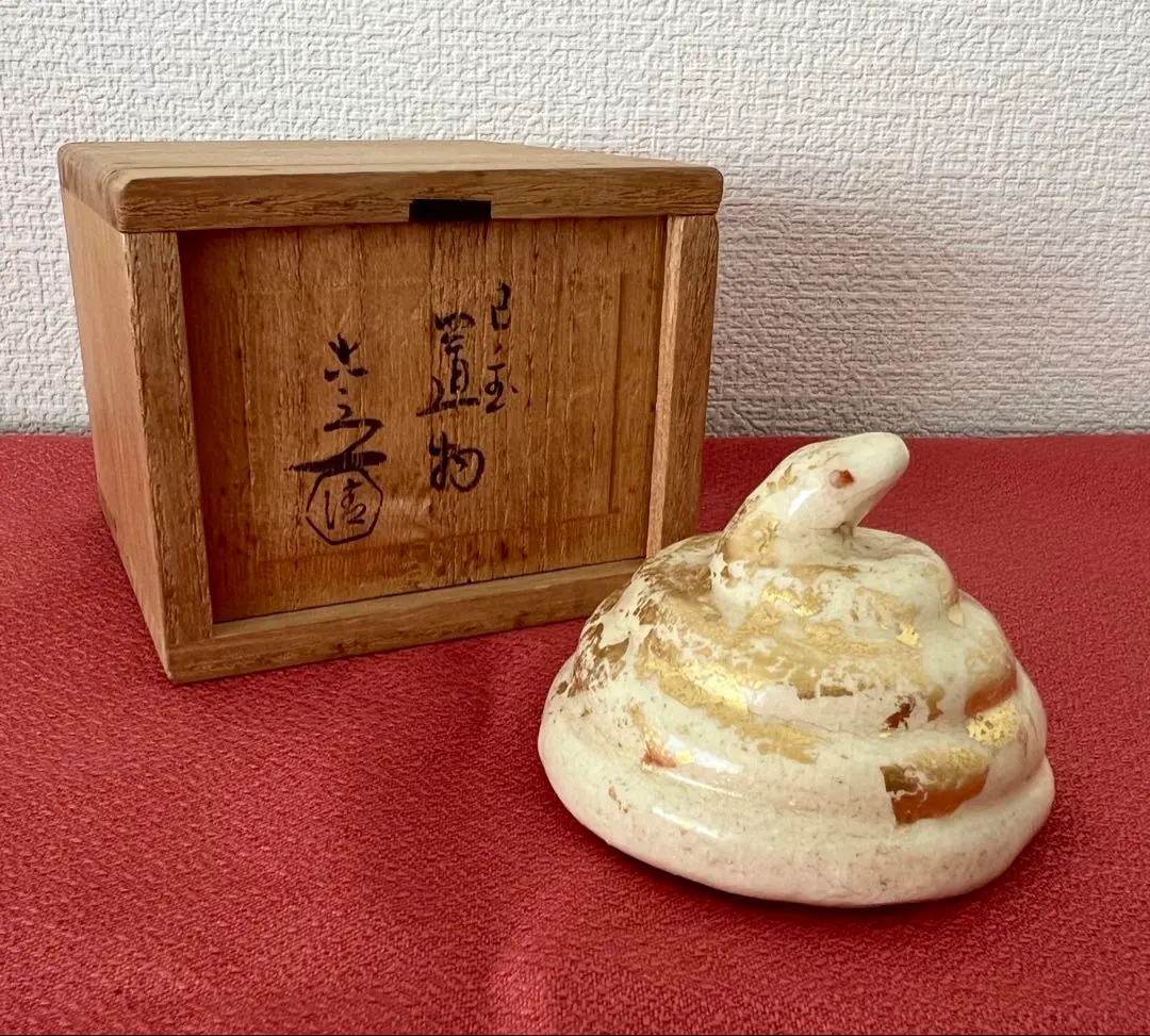 2026年最新】清水六兵衛 置物の人気アイテム - メルカリ