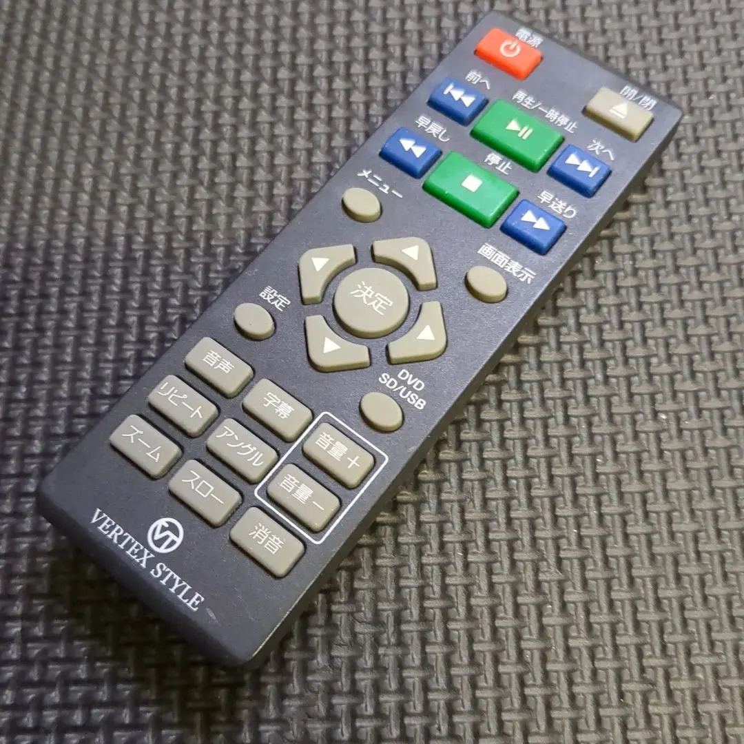 2026年最新】VERTEX STYLE リモコンの人気アイテム - メルカリ