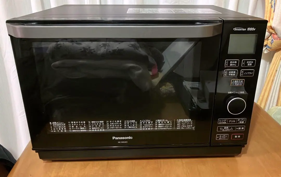 2026年最新】panasonic オーブンレンジ ne－ms265－kの人気アイテム