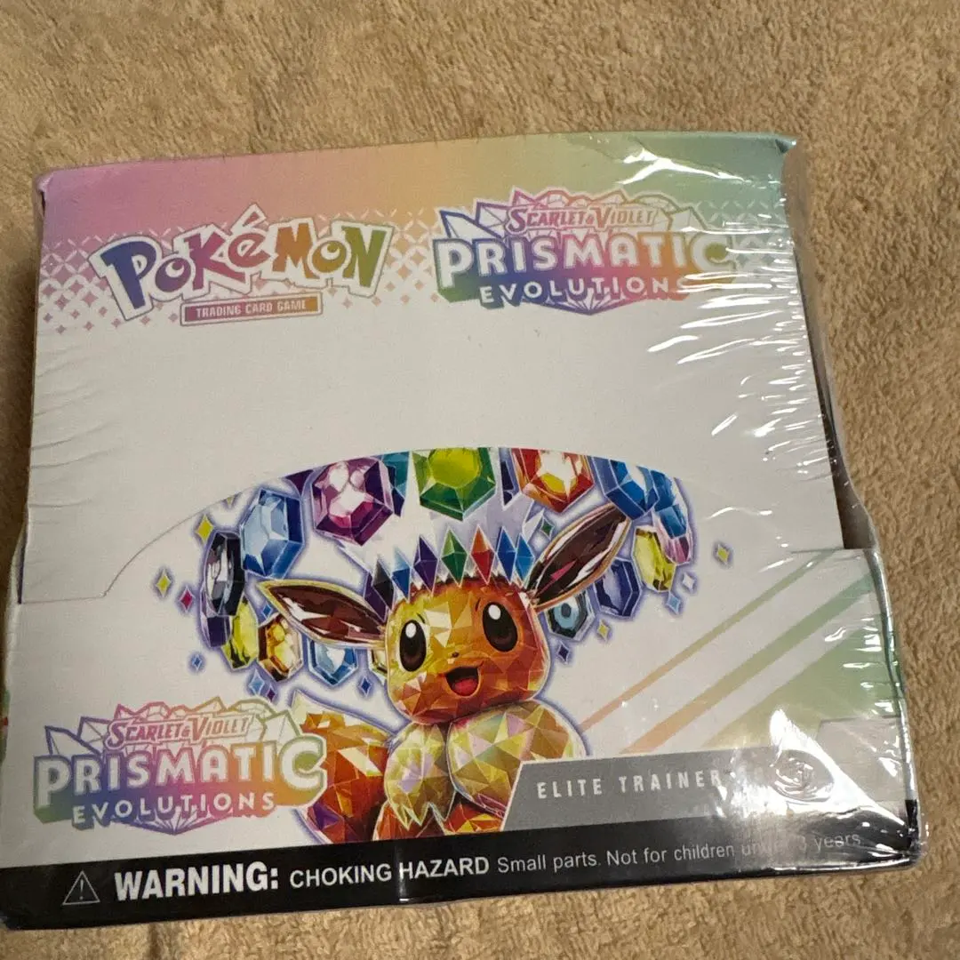 2026年最新】PRISMATIC evolutionの人気アイテム - メルカリ