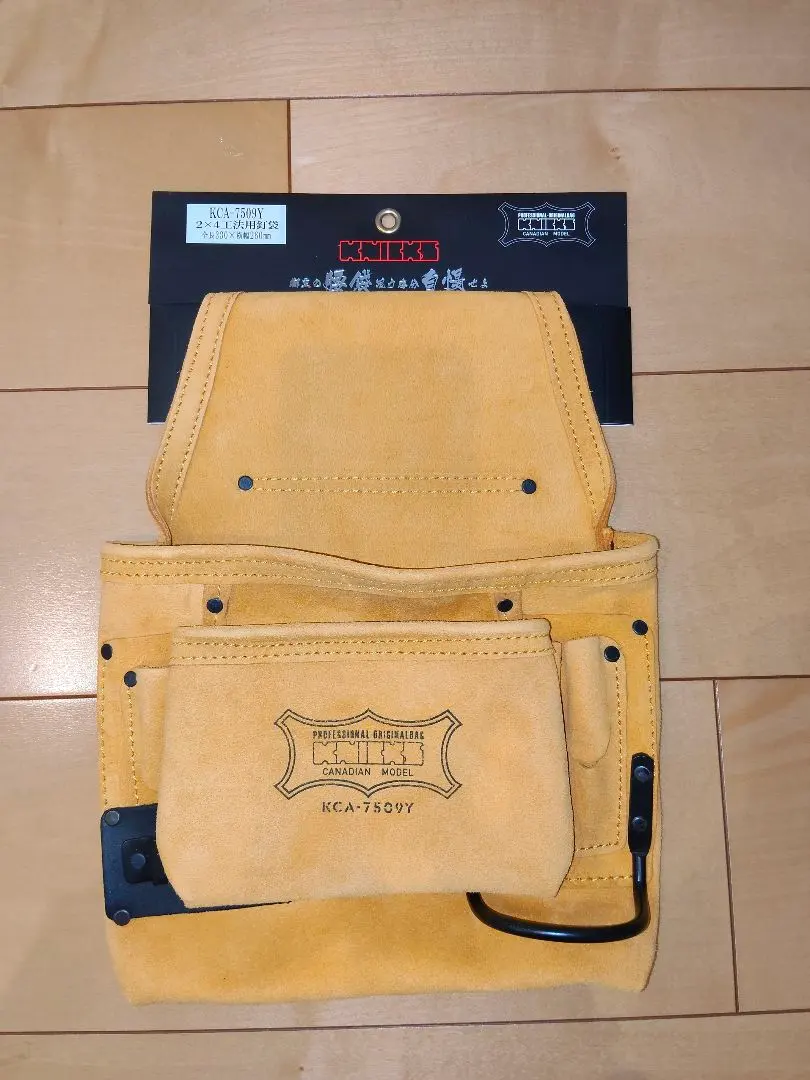 2026年最新】ニックス腰袋 廃盤の人気アイテム - メルカリ