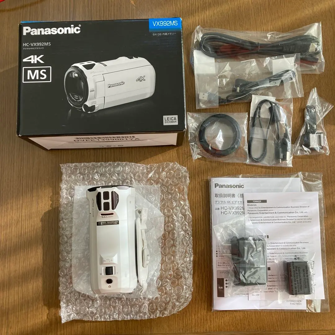 2026年最新】hc-vx992msの人気アイテム - メルカリ