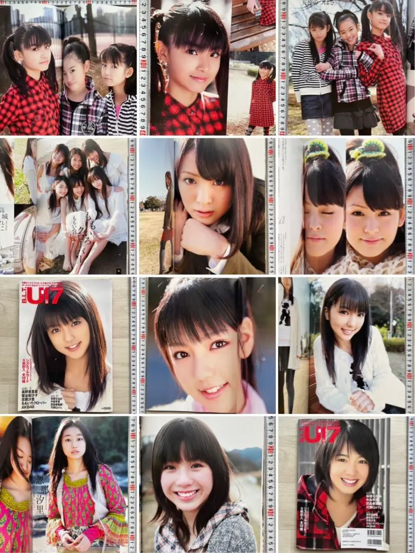 2026年最新】中元すず香_SU_METAL_の人気アイテム - メルカリ