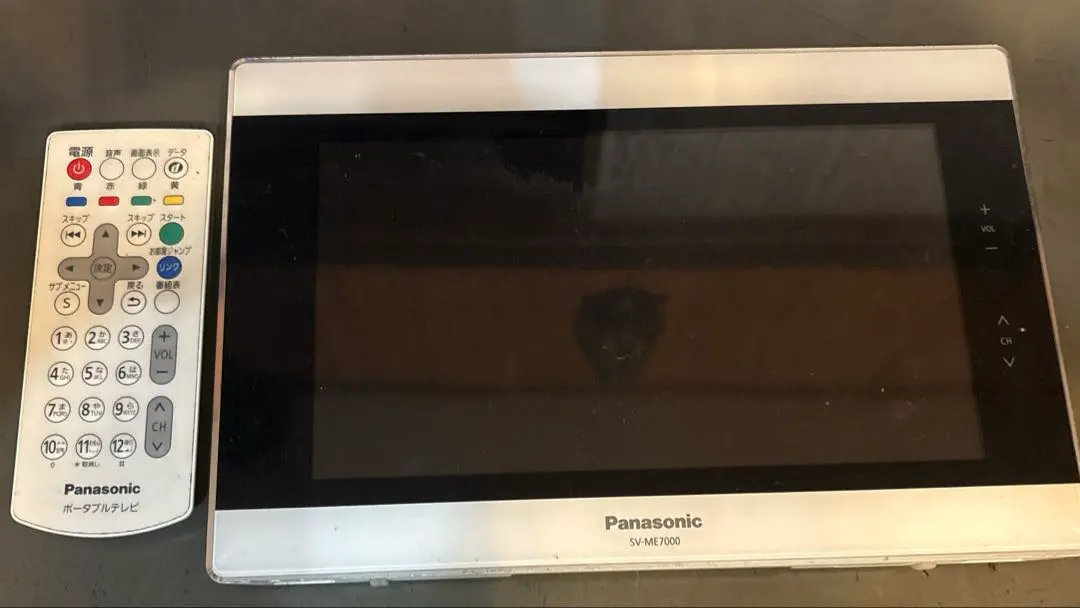2026年最新】パナソニック SV-ME7000-Wの人気アイテム - メルカリ