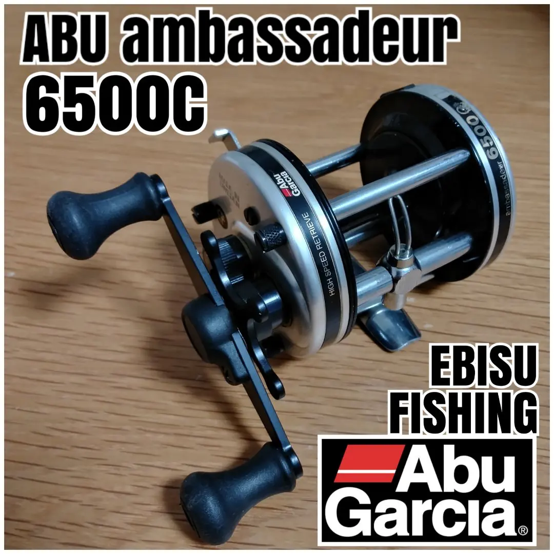 2026年最新】アブガルシアアンバサダー6500雷魚の人気アイテム - メルカリ