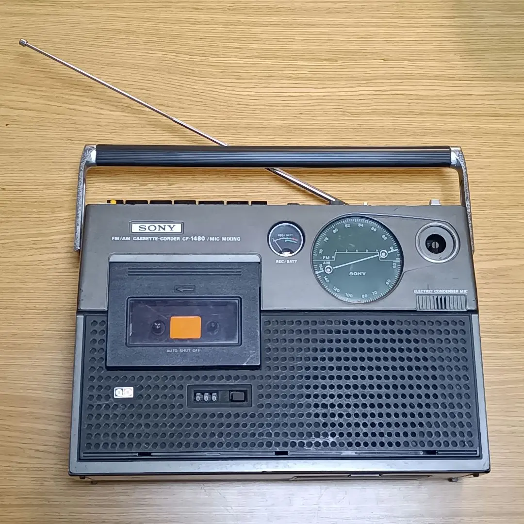 2026年最新】SONY CF-1480の人気アイテム - メルカリ