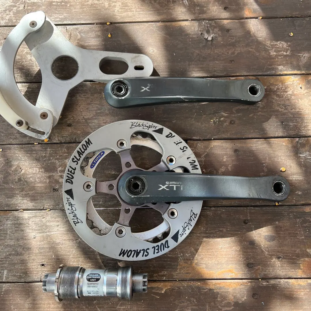 2026年最新】シマノ shimano xtr 952の人気アイテム - メルカリ