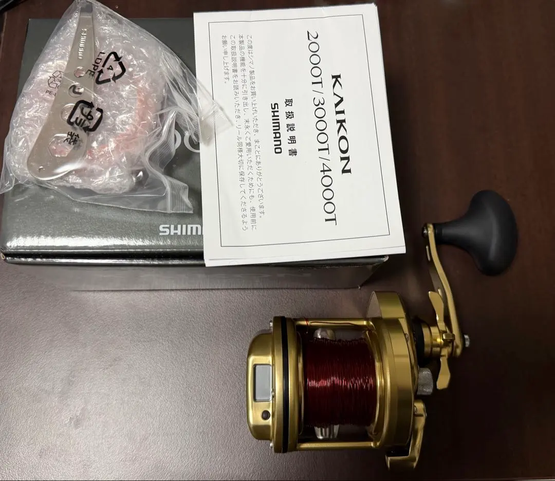 2026年最新】シマノ 海魂3000Tの人気アイテム - メルカリ