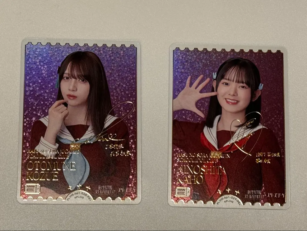 2026年最新】ラブカ 花宮初奈の人気アイテム - メルカリ